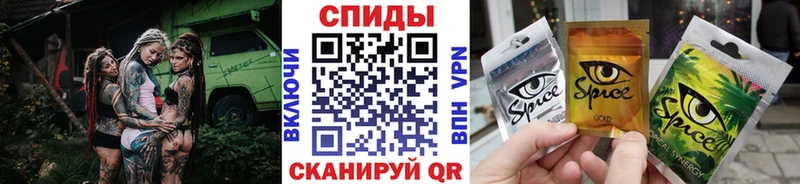 Бутират BDO 33%  сколько стоит  Мураши 