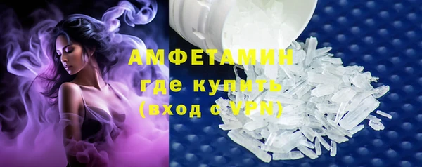 PSILOCYBIN Бугульма