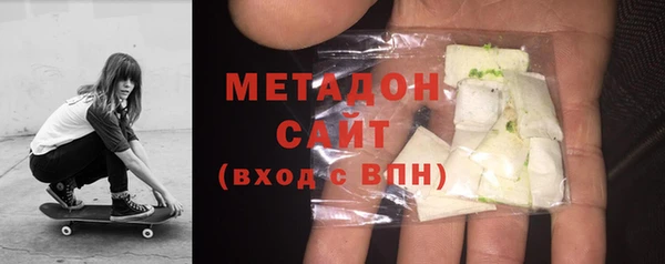 дживик Богородск