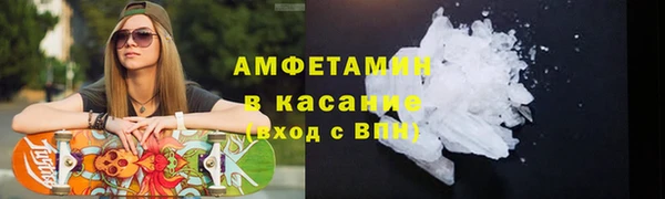 дживик Богородск