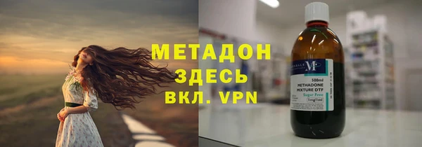 PSILOCYBIN Бугульма