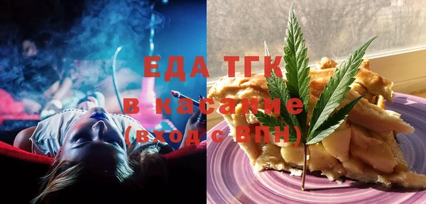 прущий лед Богданович