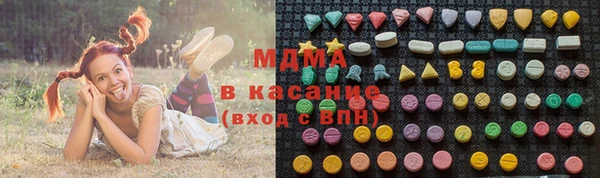 прущий лед Богданович