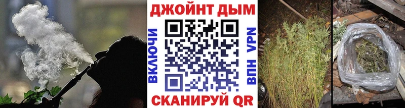 даркнет сайт Мураши Конопля OG Kush